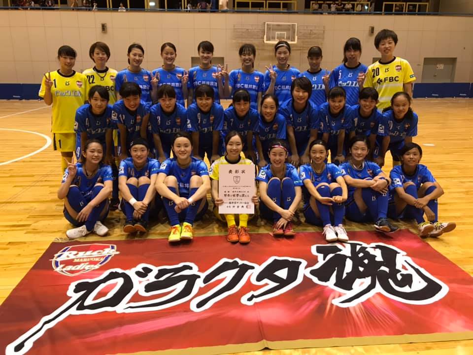 第16回全日本女子フットサル選手権 福井県大会 結果 公式 福井丸岡ruck